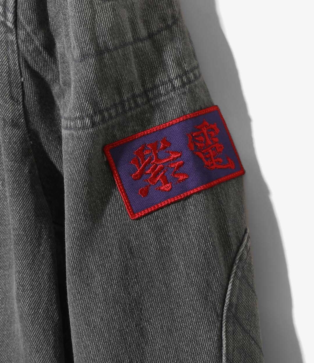 Motor Cylce Suit - Black - 13.5oz Denim, Vintage