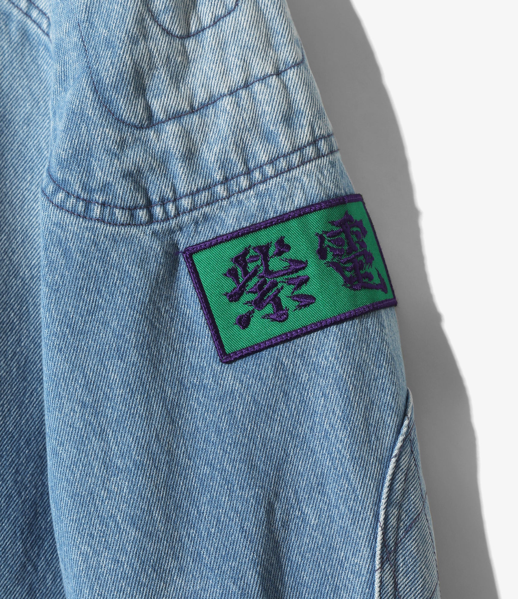 Motor Cycle Jacket - Blue - 13.5oz Denim, Vintage