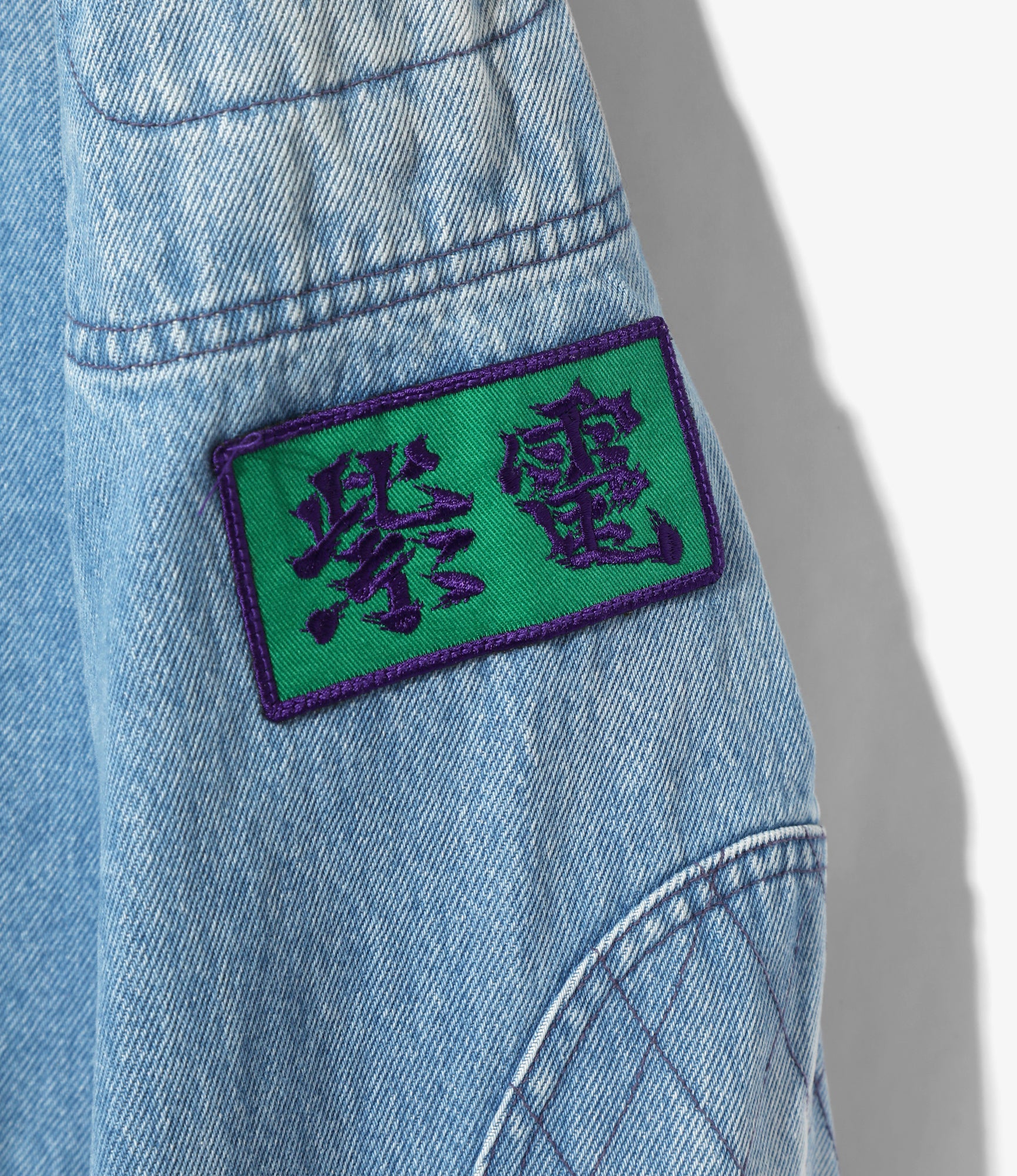 Motor Cycle Jacket - Blue - 13.5oz Denim, Vintage