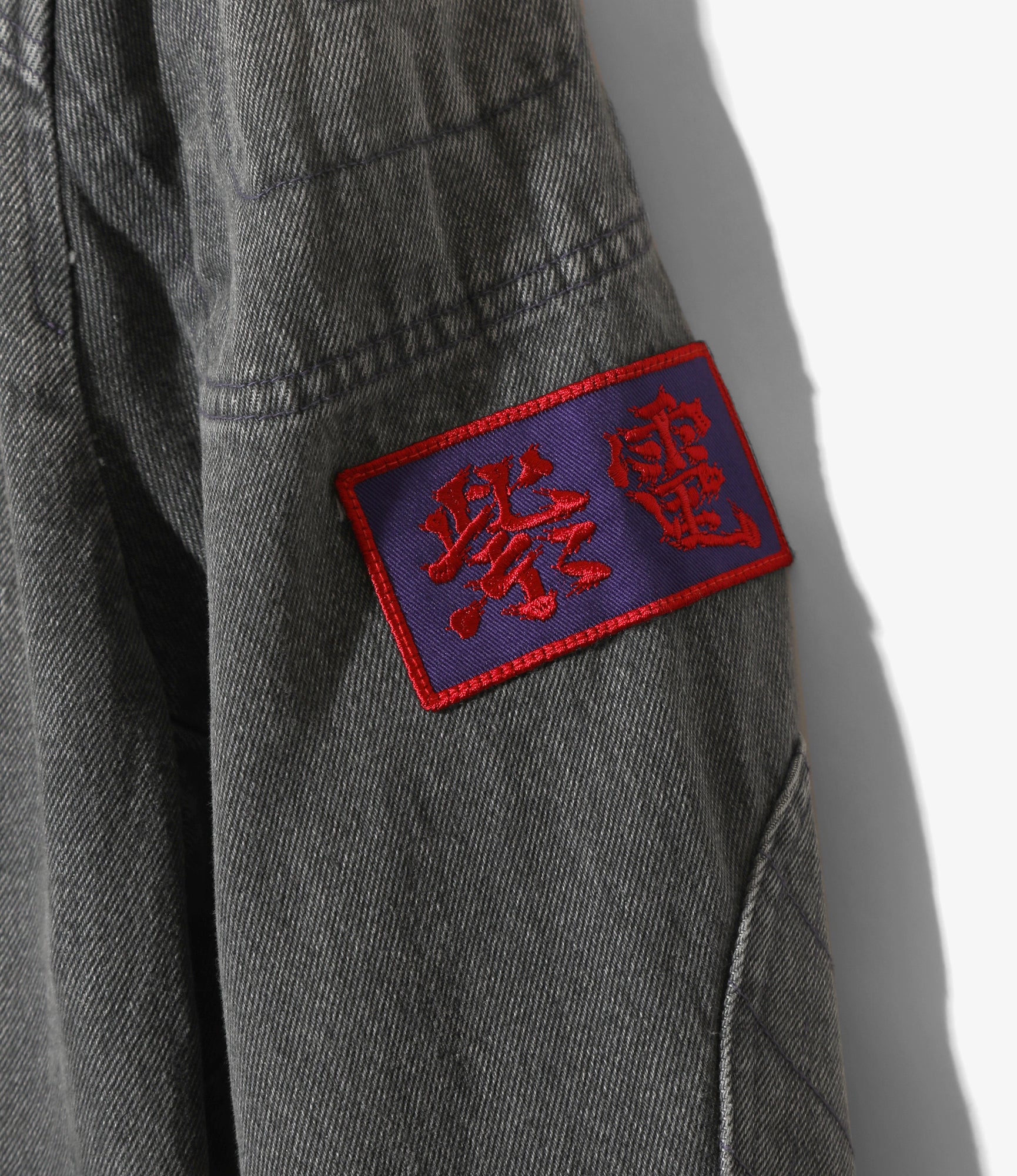 Motor Cycle Jacket - Black - 13.5oz Denim, Vintage