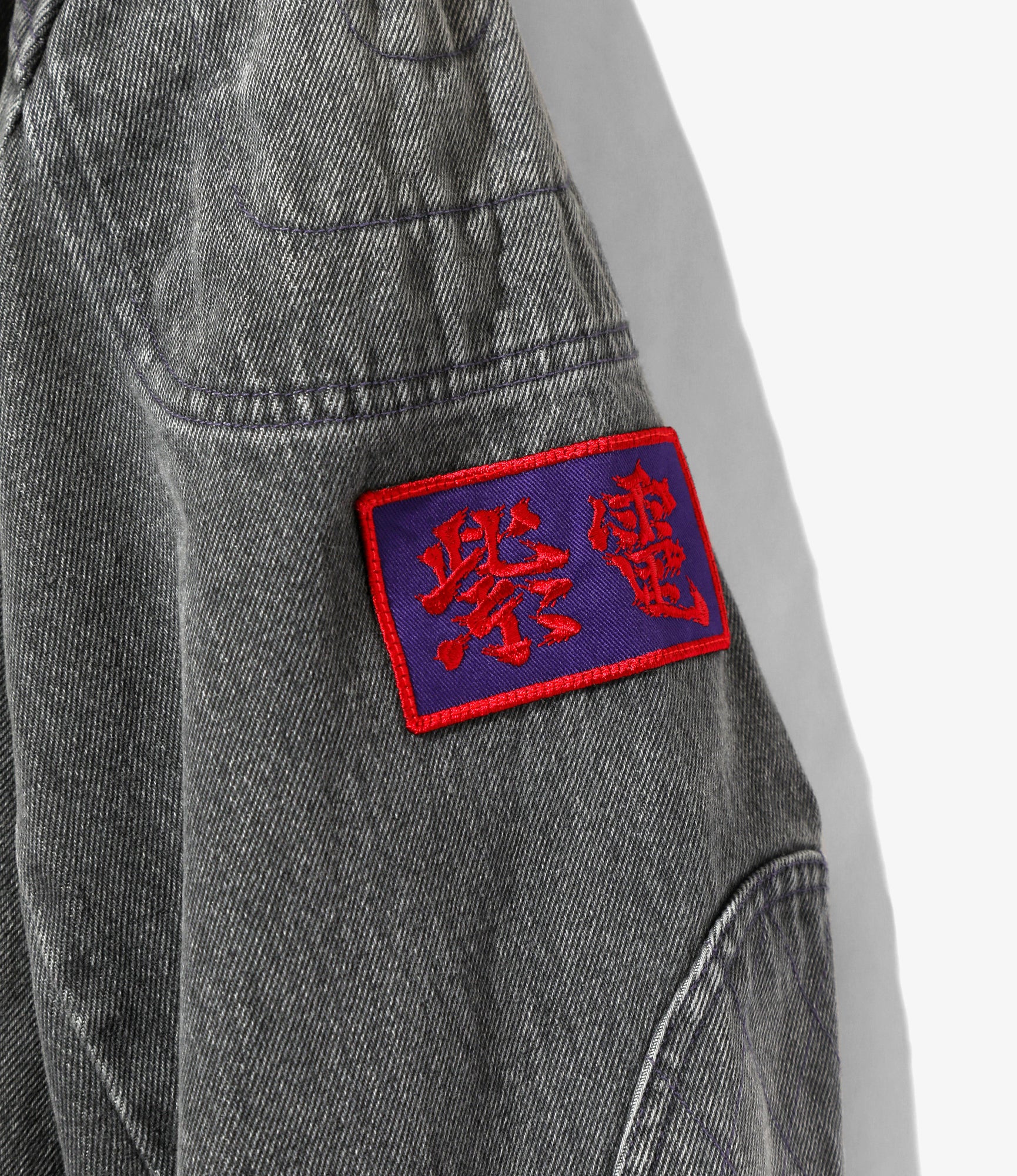 Motor Cycle Jacket - Black - 13.5oz Denim, Vintage