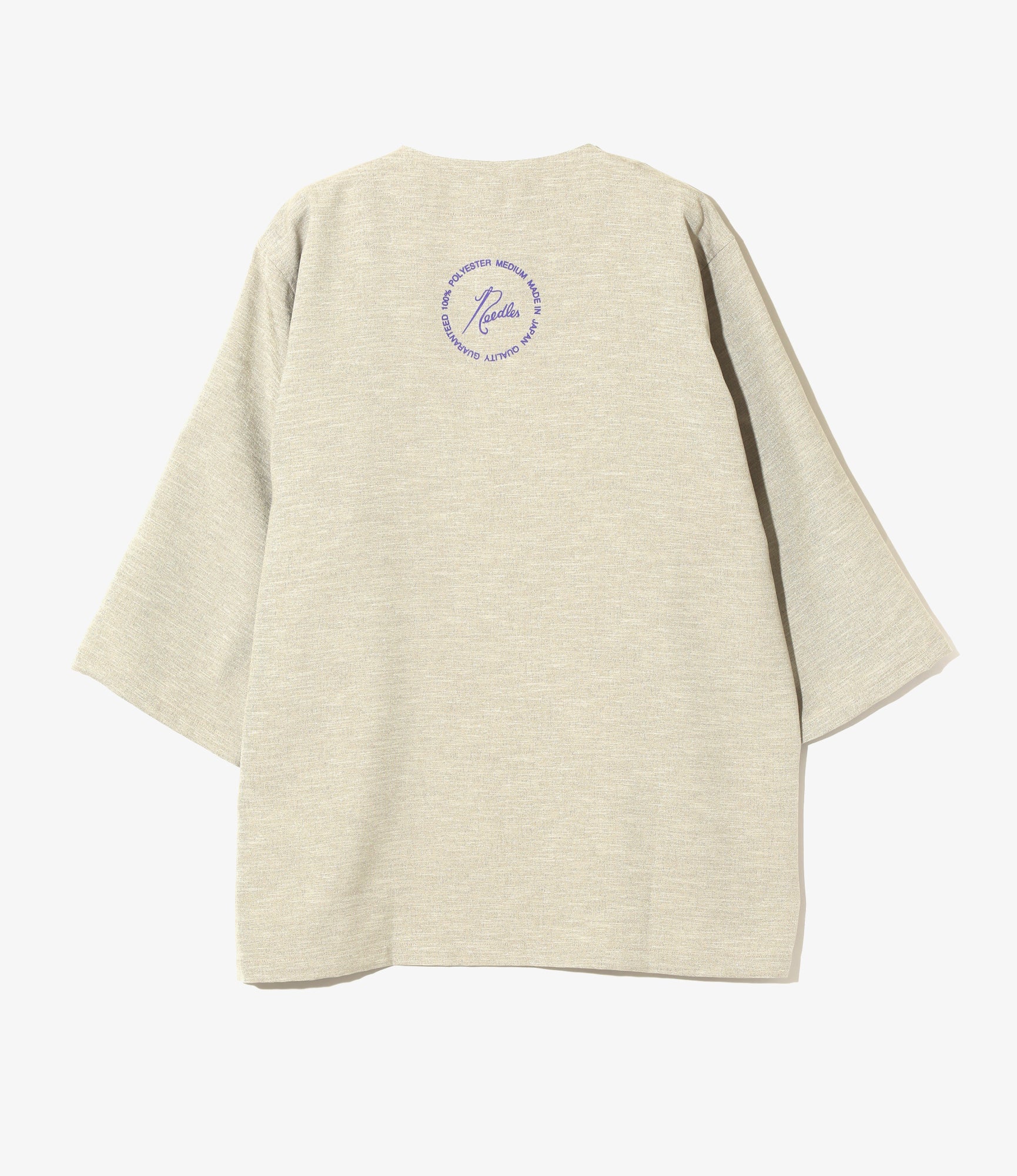 Pajama Set - Beige - Poly Oxford
