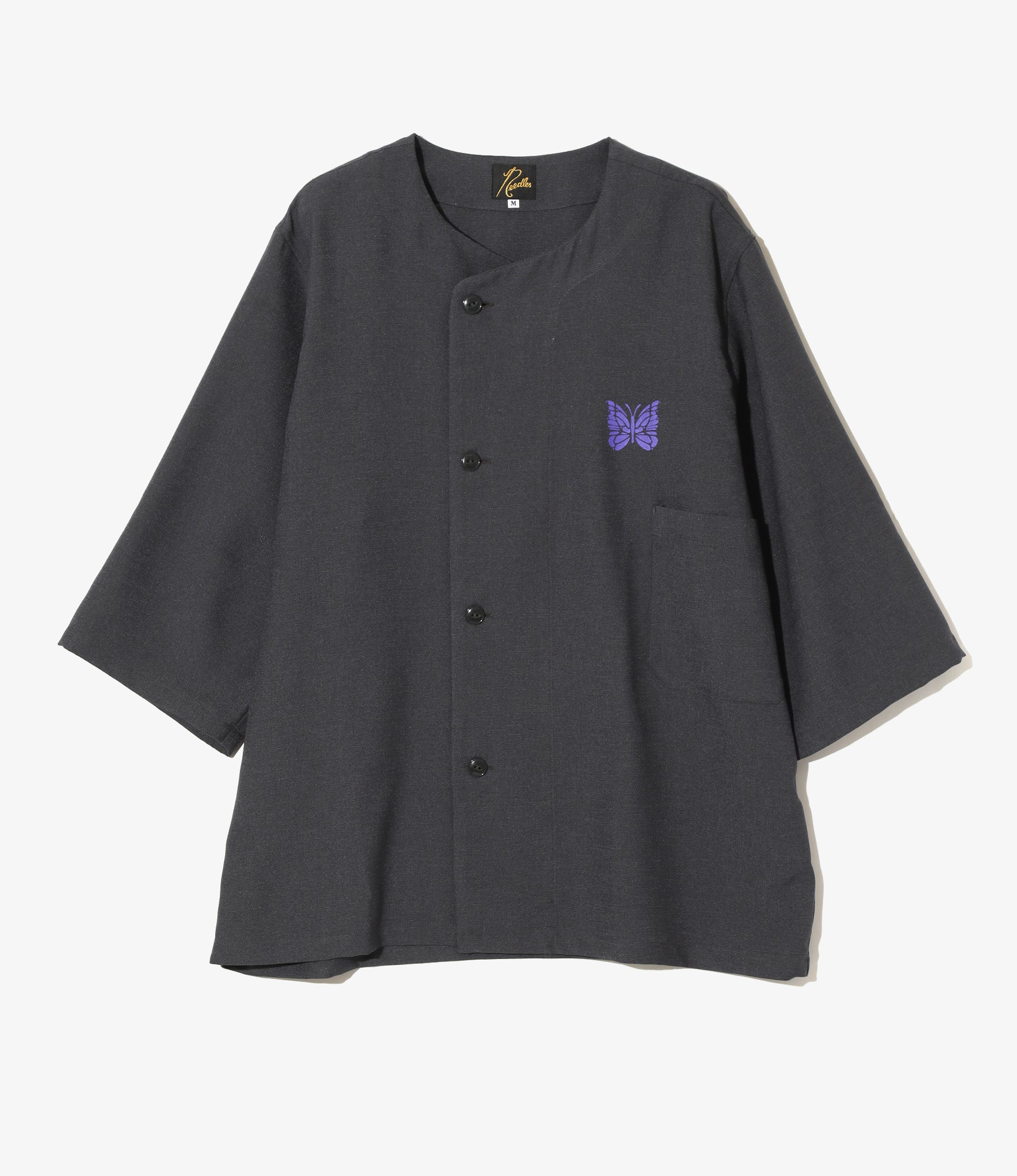 Pajama Set - Charcoal - Poly Oxford