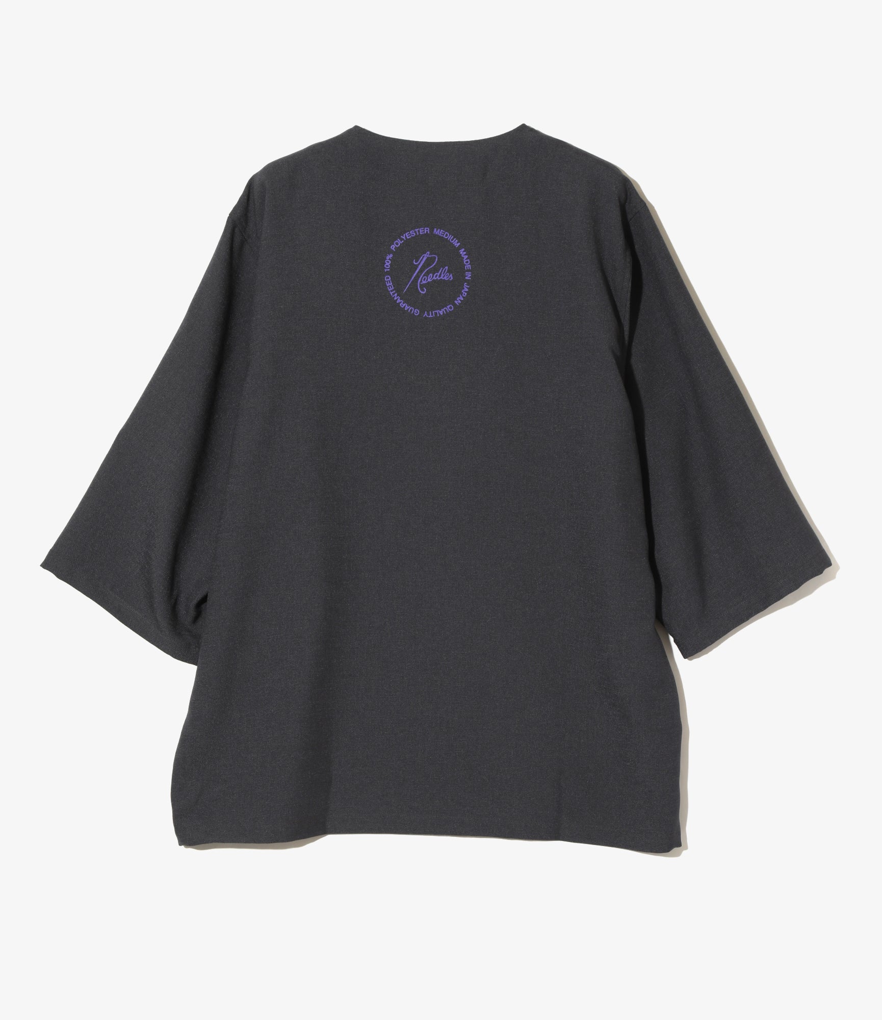 Pajama Set - Charcoal - Poly Oxford