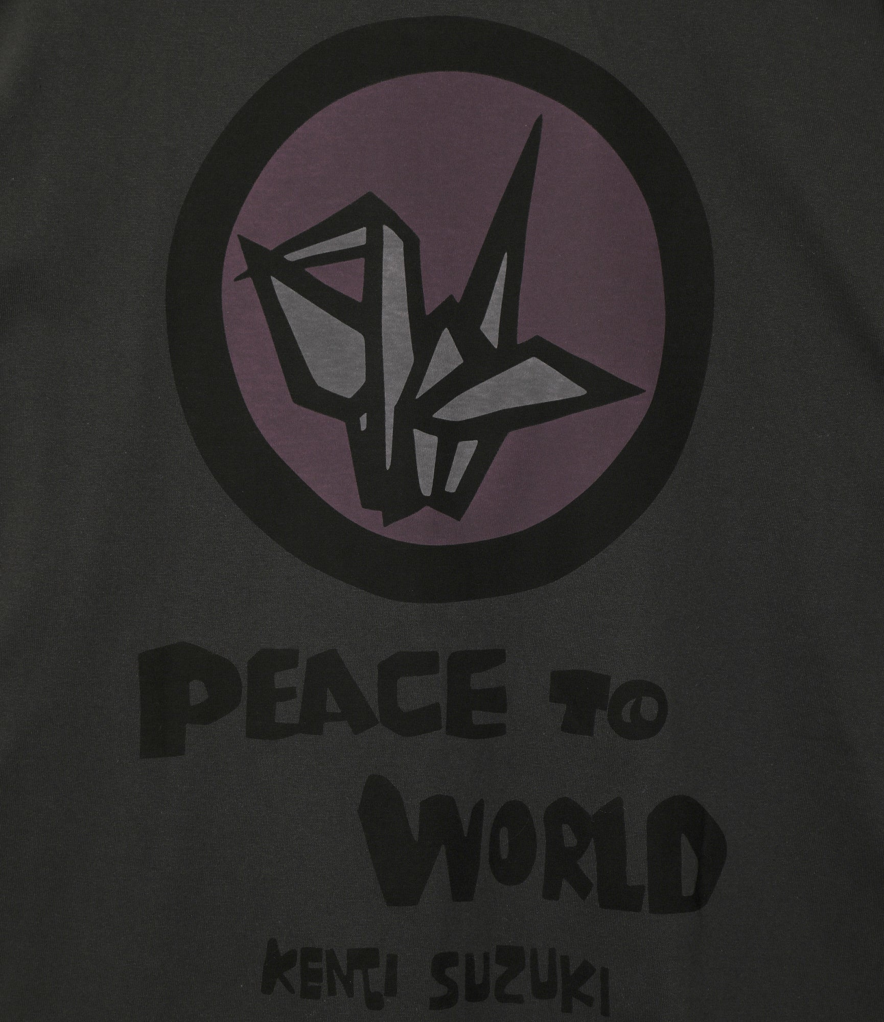 Needles x Sasquatchfabrix - Slowgun Tee - Sumi - Peace to World